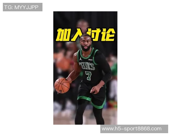 托马斯强调杰伦布朗应成为MVP候选人引发热议 托马斯强调杰伦布朗应成为MVP候选人引发热议