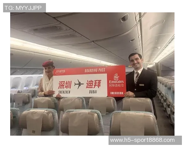 米兰与阿联酋航空续约五年年赞助达三千万欧元 米兰与阿联酋航空续约五年年赞助达三千万欧元