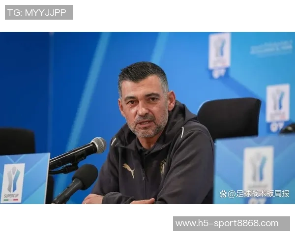 萨基谈米兰现状认为心态问题难以短期解决需长期调整